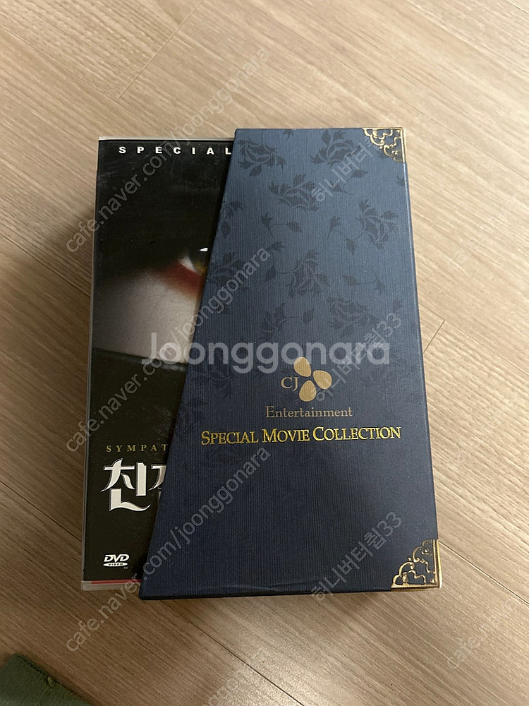 친절한 금자시 , 태풍 , 달콤한 인생 dvd--1