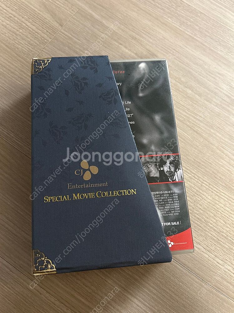 친절한 금자시 , 태풍 , 달콤한 인생 dvd--2