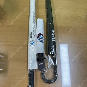 BMW 우산 3종