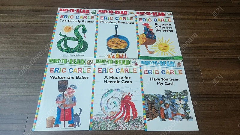 에릭칼 원서 세트, 브레인뱅크--0