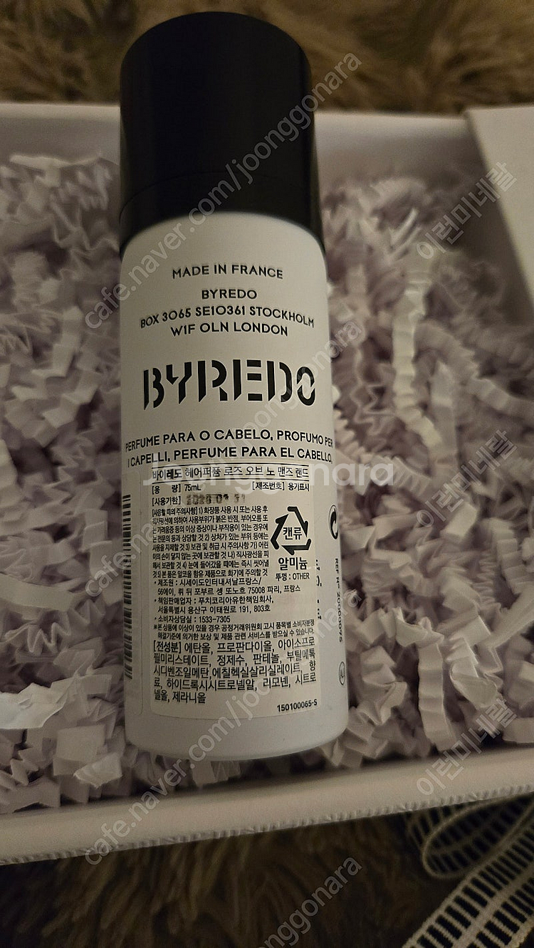 바이레도 로즈 오브 노 맨즈랜드 헤어퍼퓸 75ml--2