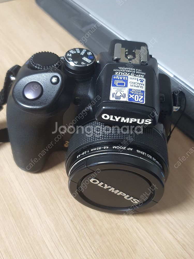 올림푸스 sp-570uz 카메라 디지털카메라 디카--0