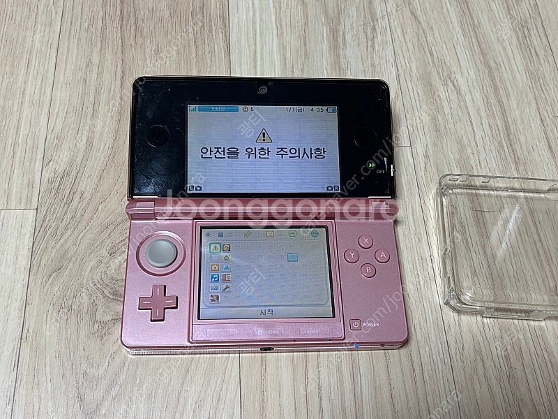 닌텐도 3ds 구작다수 핑크 기기 기스거의없음--1