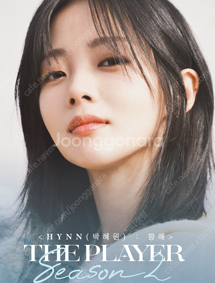 THE PLAYER Season 2 〈HYNN(박혜원)...--0