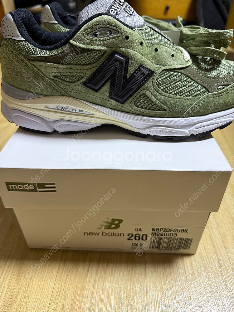 뉴발란스 990v3 자운드 올리브 260사이즈--1
