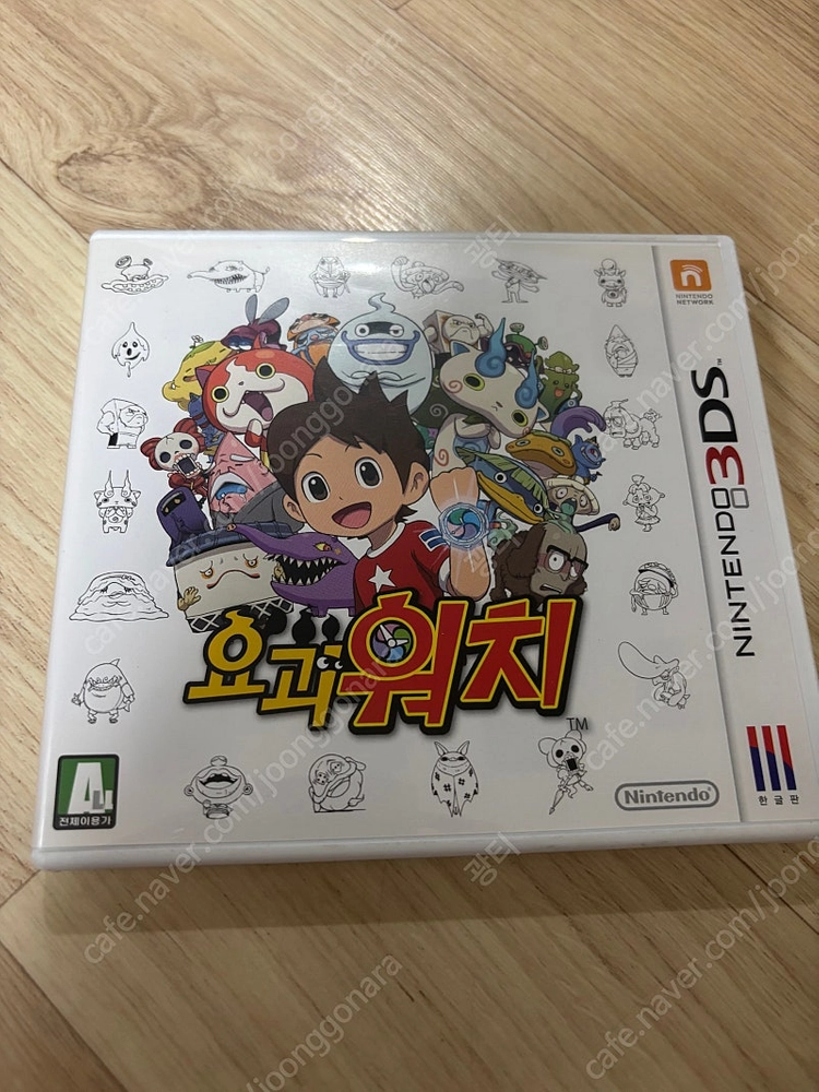 닌텐도 3ds 요괴워치 곽팩 이미지