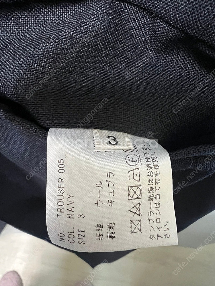 HEUGN 유겐 George 조지 팬츠 TROUSER0...--4
