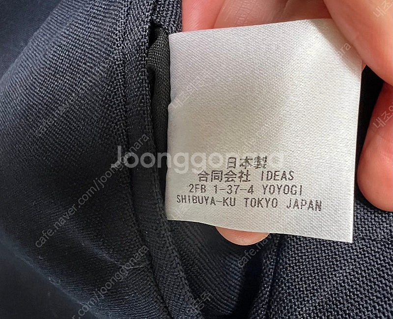 HEUGN 유겐 George 조지 팬츠 TROUSER0...--5