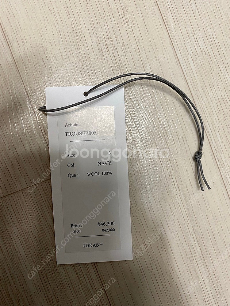 HEUGN 유겐 George 조지 팬츠 TROUSER0...--6