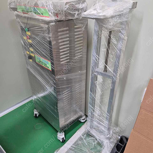 자동고주파실링기 CM2500