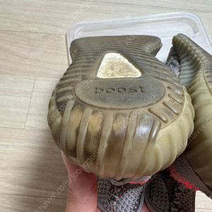 이지부스트 벨루가 v1 판매합니다