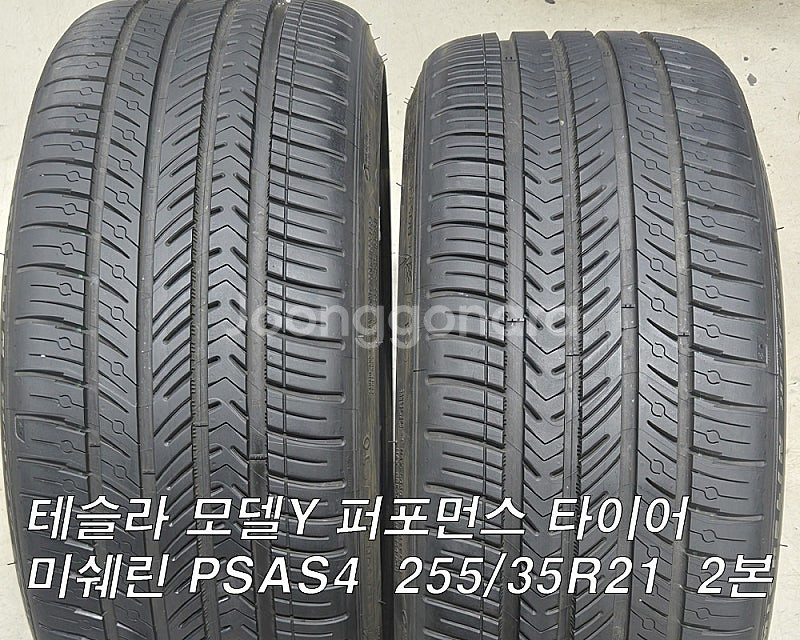 [판매] 모델y 퍼포먼스 전륜타이어 미쉐린PSAS4 2...--0