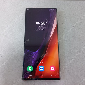 노트20 울트라 브론즈 256 판매합니다