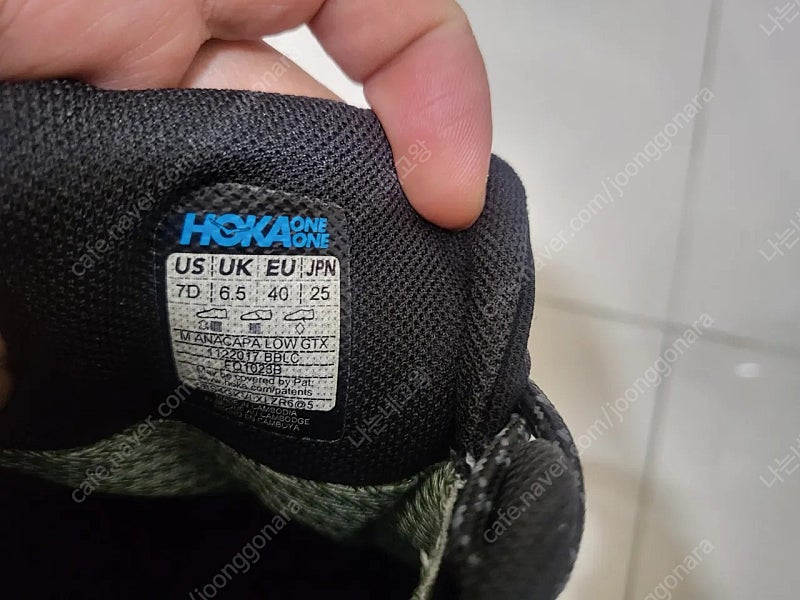 호카 아나카파로우 250 사이즈 판매--4