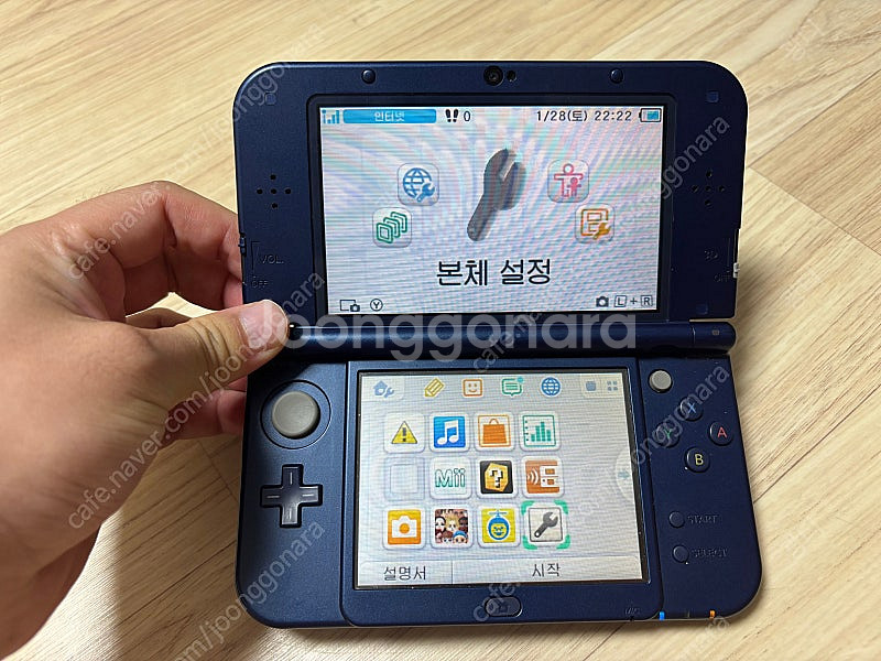 닌텐도 new 3ds xl 뉴큰다수 블루 기기--2