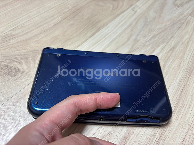 닌텐도 new 3ds xl 뉴큰다수 블루 기기--3