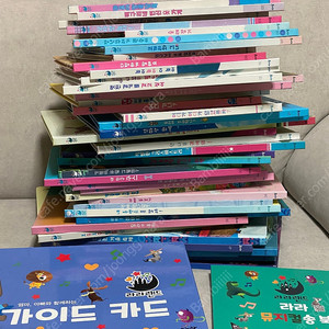 라라랜드 전집 42권 부모가이드,송북 포함