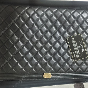 샤넬 클러치 램스킨 23번대 라지 금장