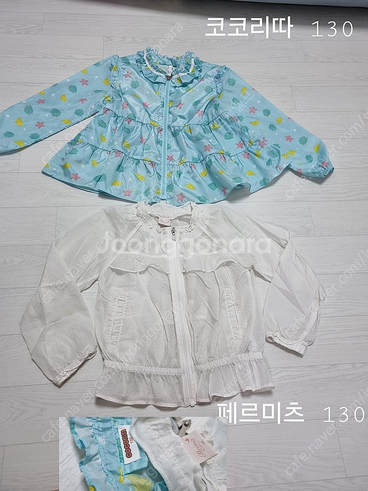 (타 카페 중복) 컬리수 140 반팔 원피스/ 컬리수1...--4