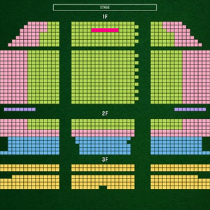 [첫공연] VIP석 3열 1석 7월12일(토) 19:00 뮤지컬 <위키드> 내한공연