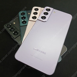 갤럭시 S22 256G 팝니다 [19만]