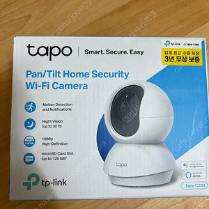 타포 c200 tapo c200