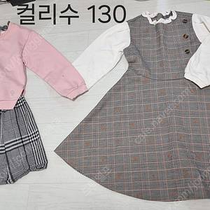 (타 카페 중복) 130 여아 가을옷/140 페르미츠 바람막이/9호 (약130) 반팔 샤 원피스/ 130 여아 바람막이 코코리따(안감없는)