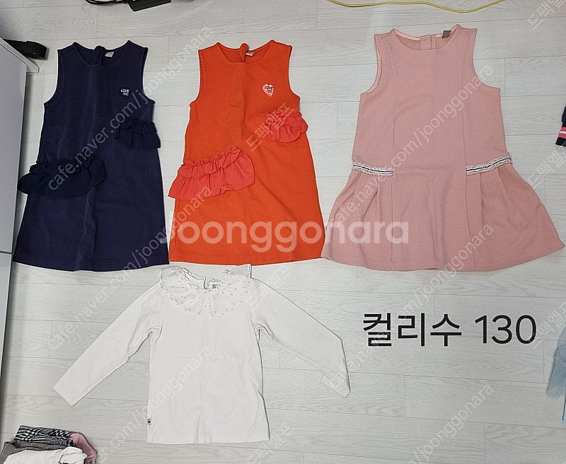 (타 카페 중복) 130 여아 가을옷/140 페르미츠 ...--7