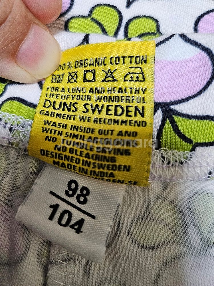 던스(DUNS) 25ss 순무 모브 반팔 반바지 세트 ...--1