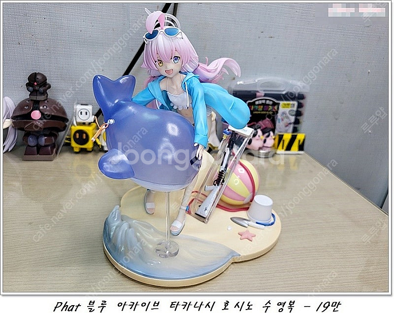 블루 아카이브 타카나시 호시노 수영복 판매합니다.--0