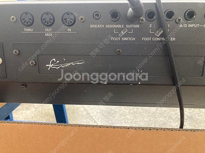 야마하 신디사이저 S90--6