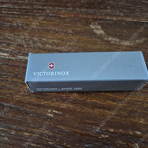 빅토리녹스 아미나이프 헌츠맨 (블랙, 박스신품)