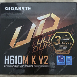 기가바이트 H610M K V2 팝니다