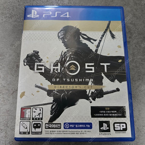 PS4 고스트 오브 쓰시마 - 디렉터스컷 판매합니다.