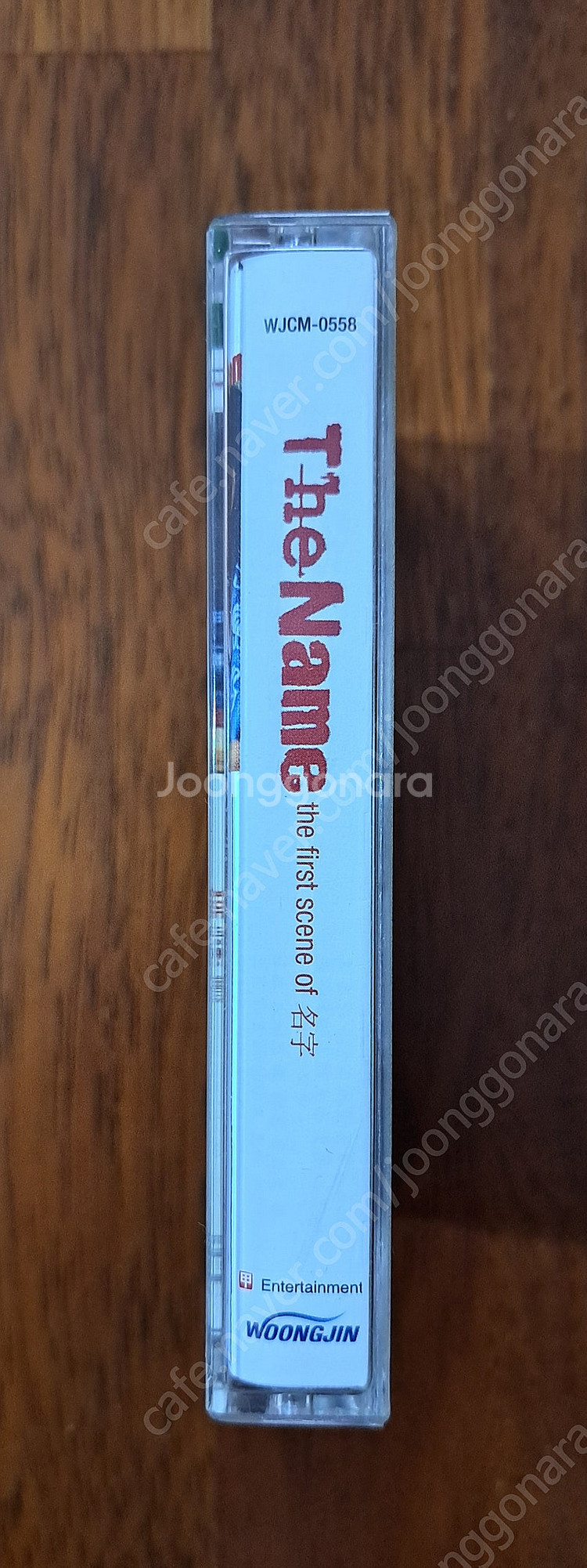 더 네임 The Name 1집 -The First Sc...--2