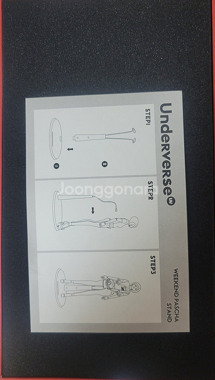underversehq threea 3a wwr NOM...--5