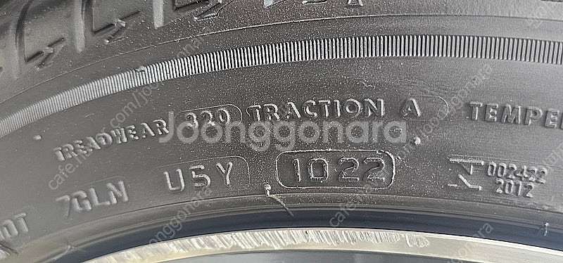 브리지스톤 245/45R19 타이어--6