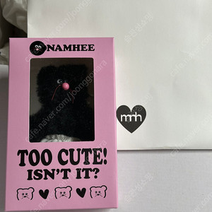 모남희 블핑이 키링 새상품