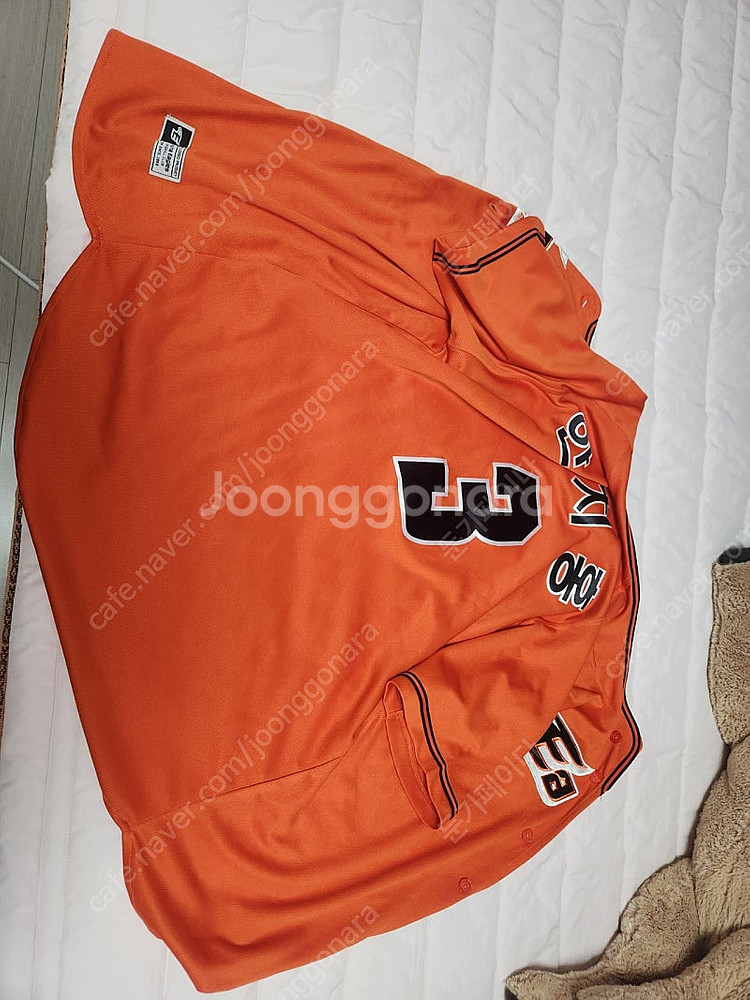 한화 레플리카 안치홍 유니폼--0
