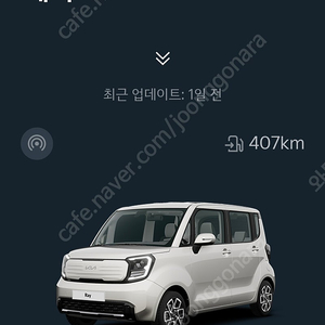 EV 레이 전기차 렌탈 승계