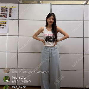 올라이츠 nd나시