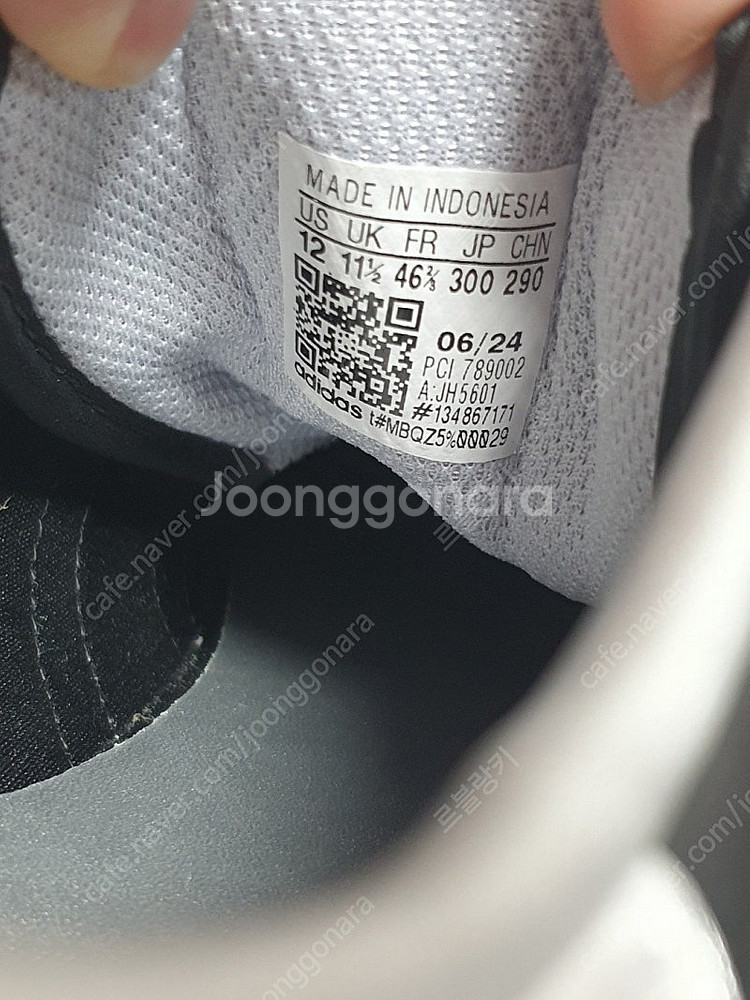 0 [ 새상품 / 정품 ] 300mm 아디다스 컨트리2...--5