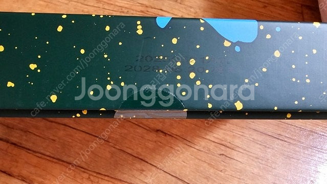 블랑두부 레몬치약--1