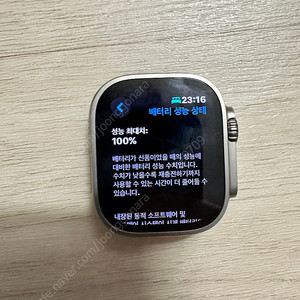 애플워치 울트라2