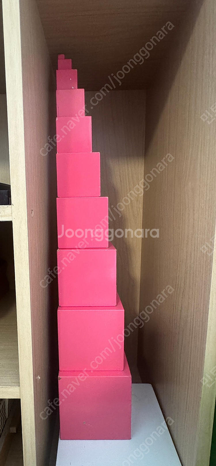 아가월드 몬테소리 교구 - 기본, 심화, 향상, 자유,...--8