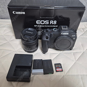 eos r8 번들킷 판매합니다.