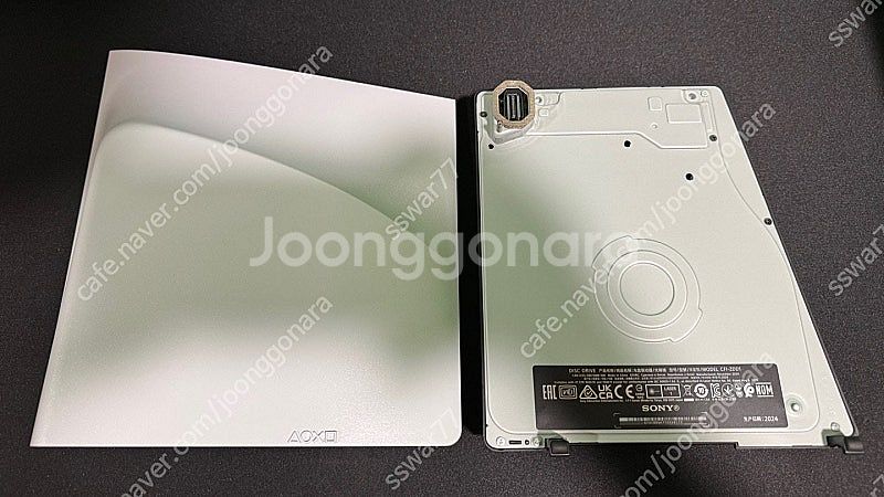 Ps5 디스크드라이브--1