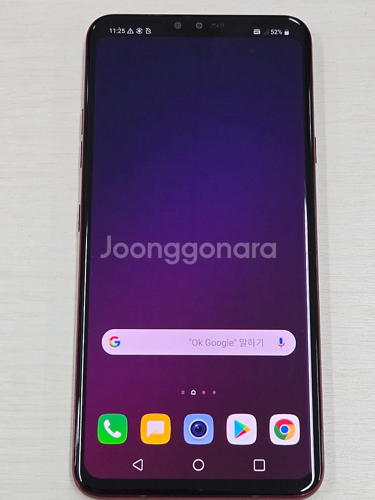 LG V40 레드색상 128용량 상태좋은 무잔상 미파손...--1