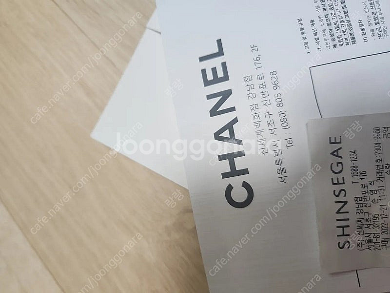 샤넬 듀마백팩 카프스킨 스몰 새상품--8