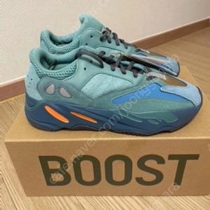 아디다스이지부스트(새상품